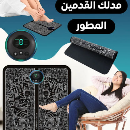 🔋 Pack EMS للتحفيز للعضلات