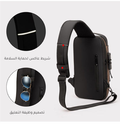 الحقيبة الانيقة المضادة للسرقة