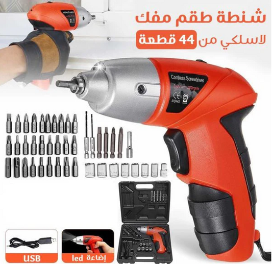 مفك براغي رائع يأتي ب 45 قطعة مختلفة