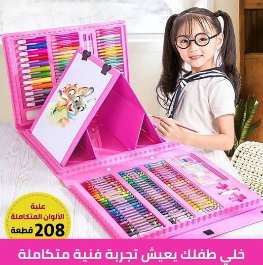 باك الرسم المتكامل للأطفال: 208 قطعة فنية ليكتمل الإبداع