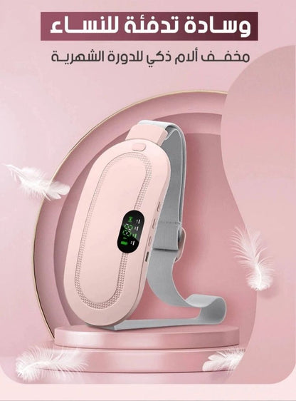 Electric Heating Pad ™ وسادة التدفئة الكهربائية