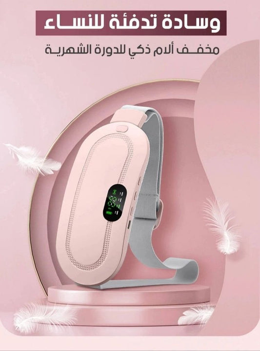 Electric Heating Pad ™ وسادة التدفئة الكهربائية